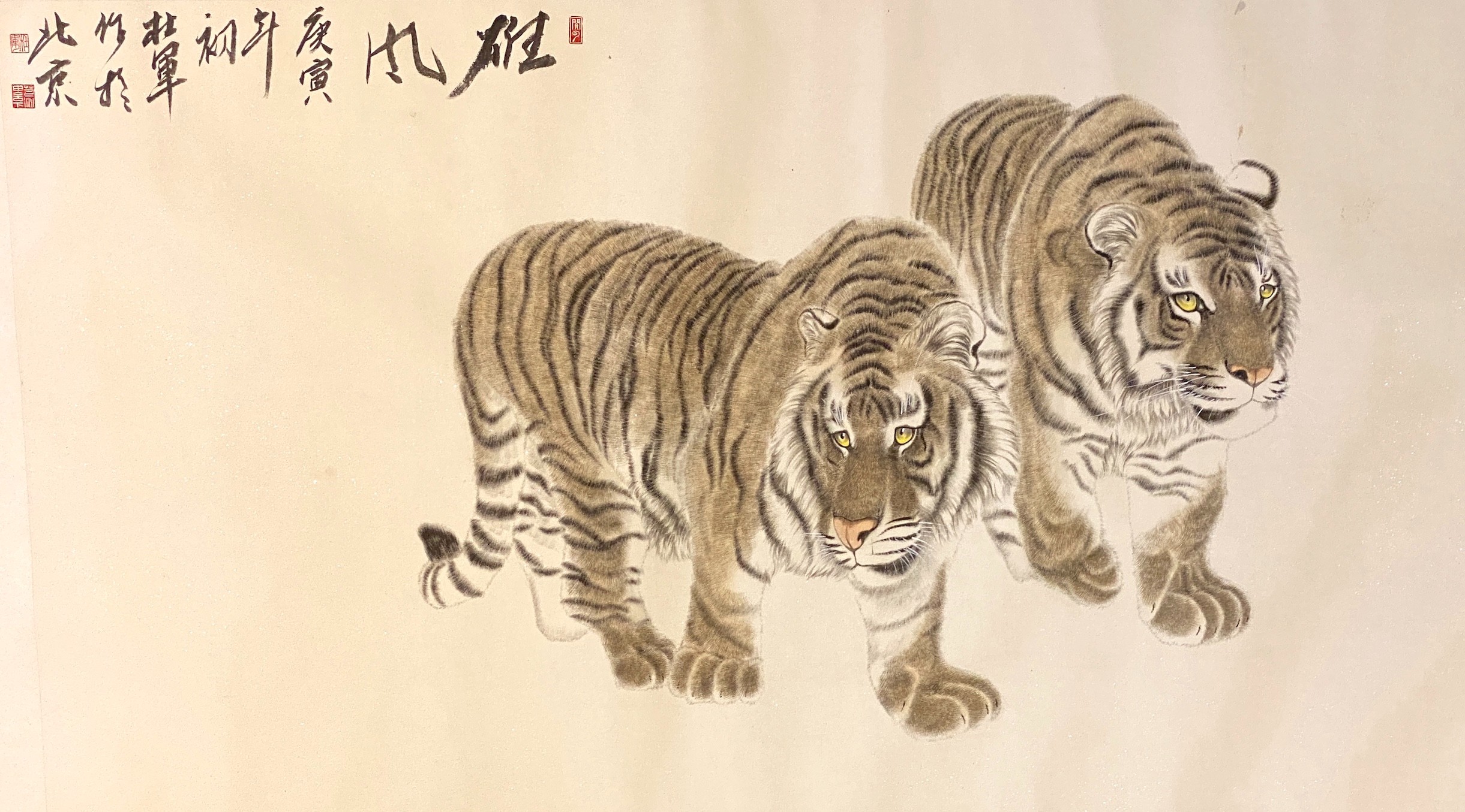 Chinese School, early 21st century, scroll painting on paper of two tigers, image 92 cm x 173 cm